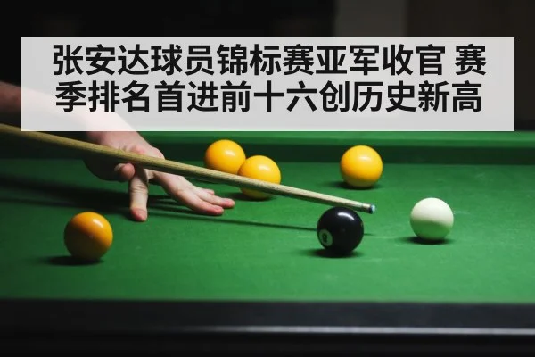 snooker table action
